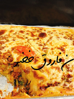 صورة لوصفة مسقعة بالبشاميل