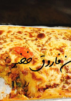صورة لوصفة مسقعة بالبشاميل