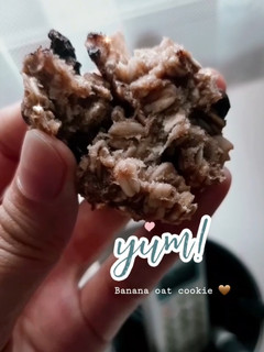 Foto resep Cemilan Sehat Oat & Banana Cookies (Tanpa Gula)