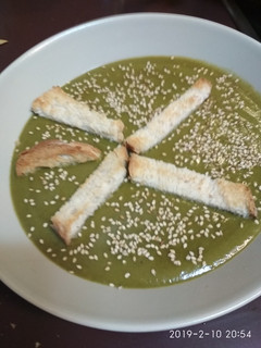 Una foto de Crema de espinacas y calabaza
