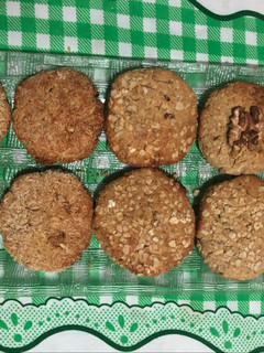 Una foto de Galletas de avena y manzana rallada