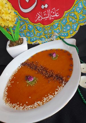 عکسی از دستور حلوا زنجبیلی با شیر (نذری)🖤