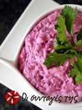 Beet Tzatziki
