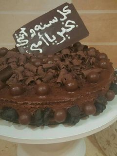 صورة لوصفة موس شوكولاته