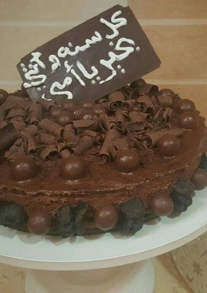 صورة لوصفة موس شوكولاته