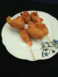Yam kebabs