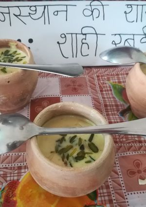A picture of Instant Rajasthani Shahi Rabri.