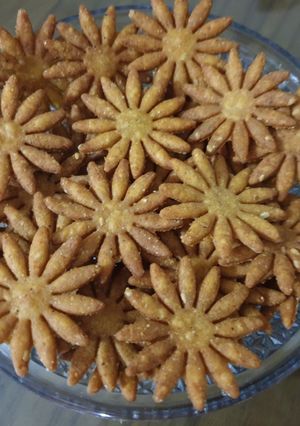 A picture of Chakri phool.
