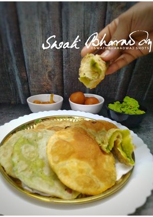 করাইশুঁটির কচুরি (Koraisuntir Kochuri recipe in Bengali) রেসিপির প্রধান ছবি