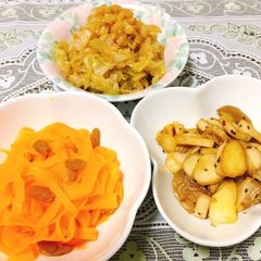 A picture of Three Veggie Side Dishes.