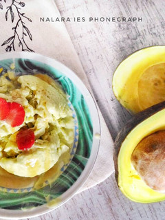 Foto resep Avocado ice cream