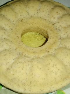 Foto resep Bolu Kukus Pisang