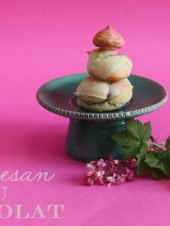 A picture of Wes Anderson-inspired Courtesan au Chocolat.