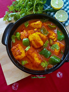 ढाबा स्टाइल कढ़ाई पनीर(Dhaba style kadai paneer recipe in hindi) रेसिपी मुख्य फोटो