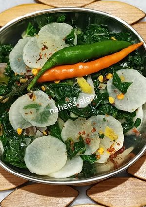A picture of Mooli Ki Bhaji.