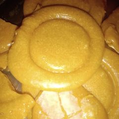 A picture of Dalgona Candy.
