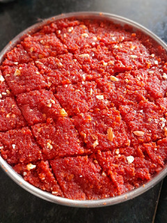 A picture of Gajar ki Barfi (Carrot Barfi).