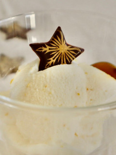 Orangenmousse 🍊 Rezepthauptbild