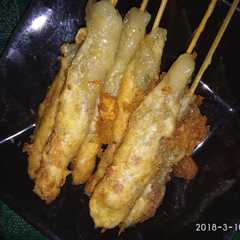 รูปของ Sempol Ayam batita