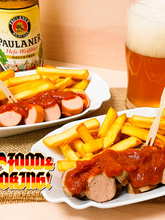 Una foto de Currywurst Básico & Gourmet