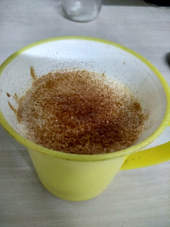 કોફી (coffee recipe in Gujarati) રેસીપી મુખ્ય ફોટો