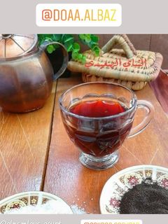 صورة لوصفة شاي صعيدي تقديم دعاء الباز
