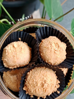 Foto resep Peanut butter cookies