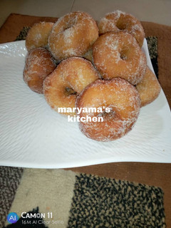 A picture of Doughnut.