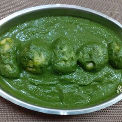 A picture of Aloo Palak.
