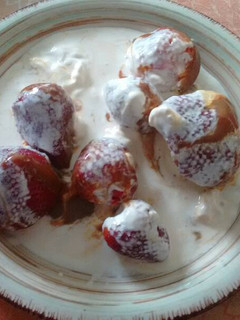 Una foto de Fresas con crema y dulce de leche. ॐ