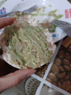 Una foto de Guacamole fitness