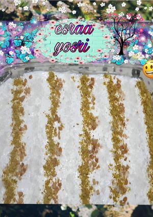 صورة لوصفة ليالى لبنان👌