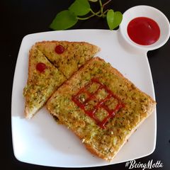 A picture of Moong Grill Toast.