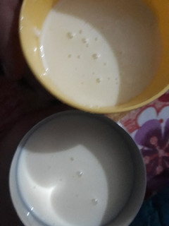 A picture of Mango shake.