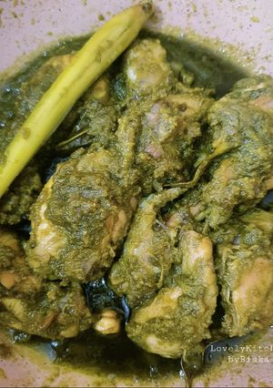 Foto resep Ayam lado mudo (cabe ijo) khas Koto Gadang
