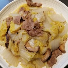 A picture of Sauteed Chinese Lettuce.