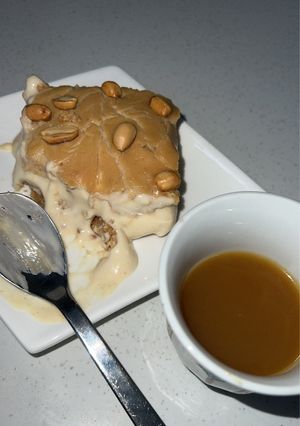 صورة لوصفة بودينغ بنت بتر (فول)🥜