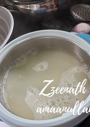A picture of Hyderabadi Peech or Peench.