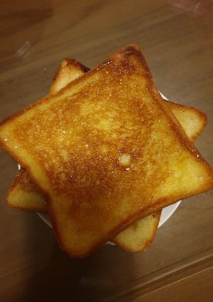 Foto resep Cinnamon toast