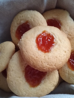Una foto de Galletitas pepas de membrillo