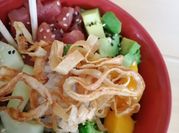 A picture of tuna slice