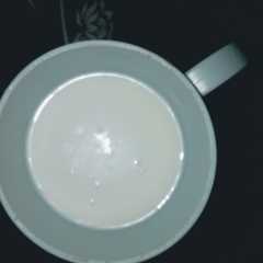 A picture of Kunun gyada.