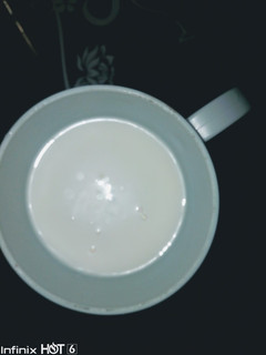 A picture of Kunun gyada.