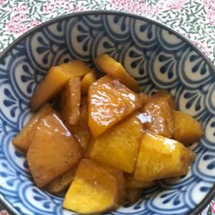 A picture of Braised swede - can be vegan.