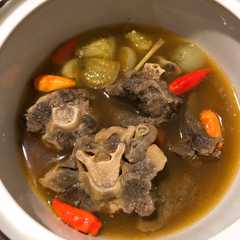A picture of Asem asem buntut sapi.