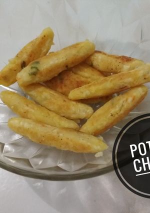 Foto resep Potato cheese 4* (MPASI 8m+)