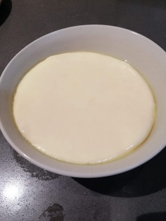 A picture of Steam Eggs.