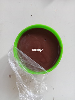 Foto resep Selai Coklat Homemade