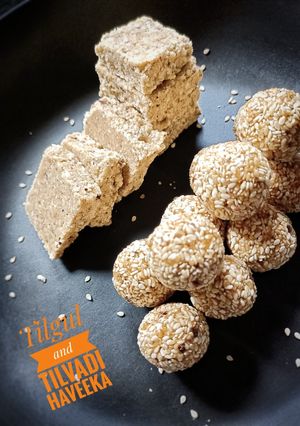 तिळगुळ आणि तिळाची वडी (tilgul tilachi wadi recipe in marathi) रेसिपी चे मुख्य फोटो