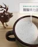 [營養師的精力湯之路]醒腦精力湯